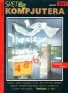 Cover of Svet Kompjutera