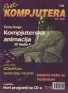 Cover of Svet Kompjutera