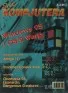 Cover of Svet Kompjutera