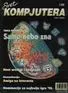 Cover of Svet Kompjutera