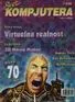 Cover of Svet Kompjutera