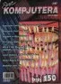 Cover of Svet Kompjutera