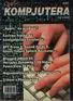 Cover of Svet Kompjutera