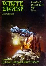 Cover of White Dwarf