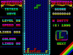 Running screen