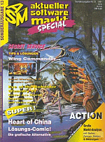 Cover of ASM (Aktueller Software Markt)