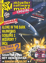Cover of ASM (Aktueller Software Markt)